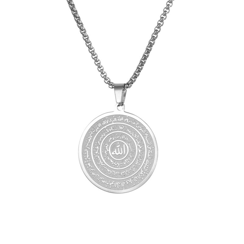 ⏳SCONTO DEL 50% PER TEMPO LIMITATO! 📿Collana con ciondolo in acciaio inossidabile con calligrafia araba – Incisione sacra "Allah", resistente alla ruggine e design senza tempo – Disponibile in oro e argento ✨