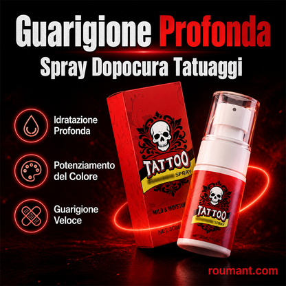 🔥🐯Spray idratante per la cura del tatuaggio🦁
