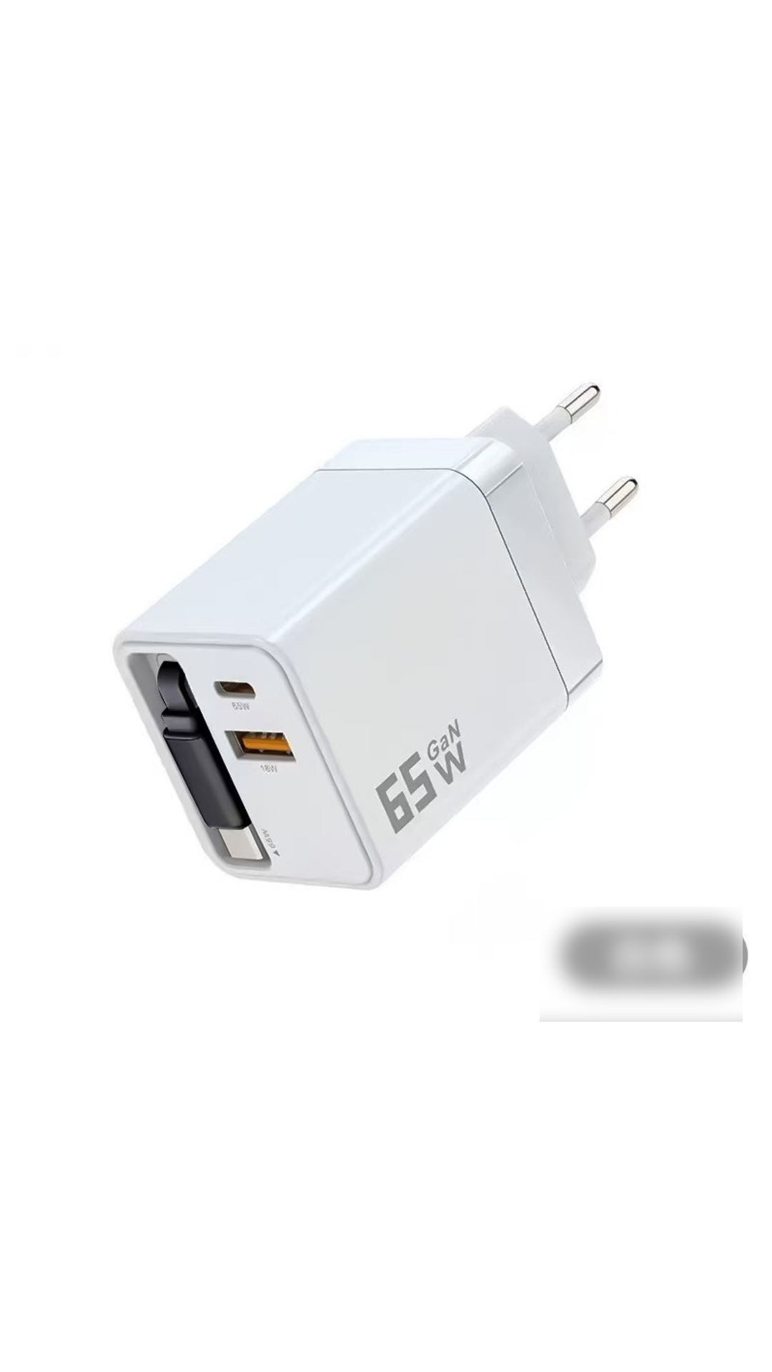 ⚡ Caricabatterie GaN 80W 3 in 1 con Cavo Type-C Retraibile 🔌🎒 - Ricarica Ultra-Veloce PD | USB-C + USB-A | Compatto & Portatile | 4 Colori | 50% DI SCONTO