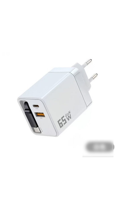 ⚡ Caricabatterie GaN 80W 3 in 1 con Cavo Type-C Retraibile 🔌🎒 - Ricarica Ultra-Veloce PD | USB-C + USB-A | Compatto & Portatile | 4 Colori | 50% DI SCONTO