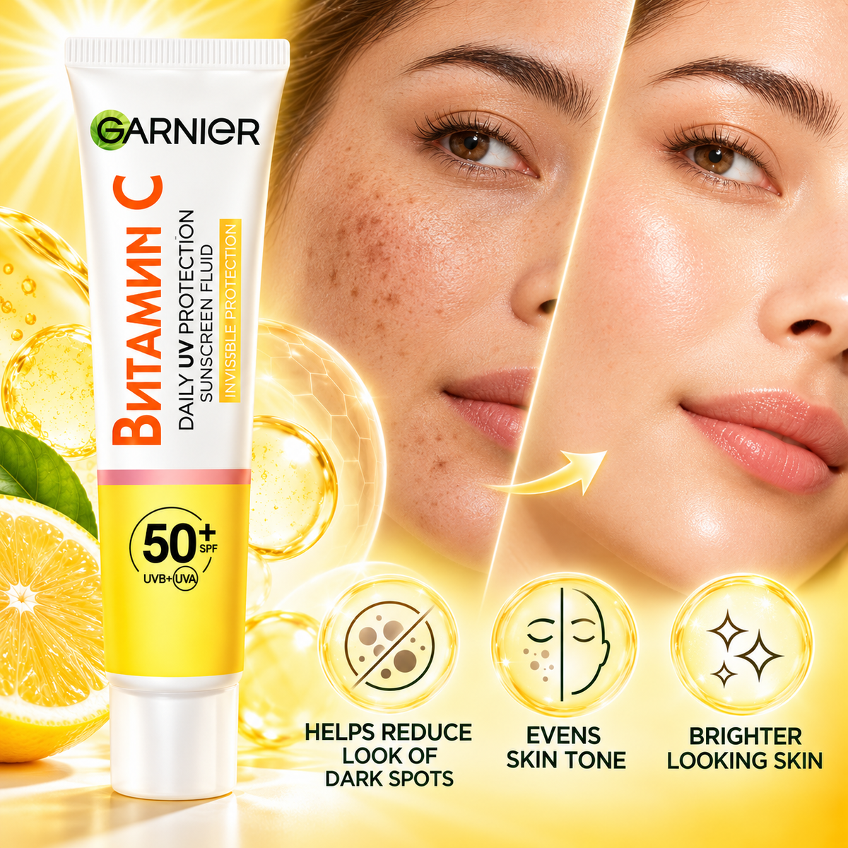 Siero alla Vitamina C ad Assorbimento Profondo