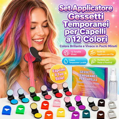 🌈🎨 SCONTO DEL 50%! Set di 12 gessetti temporanei per capelli – Tonalità vivaci per riflessi, ciocche e divertimento a tutto colore. Facile da applicare grazie al fermaglio – si lavano via con lo shampoo! Perfetti per feste, festival e cosplay! 🎉✨