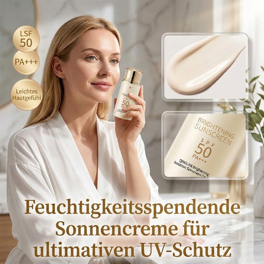 🔥Crema solare idratante e schiarente con SPF50+☀️