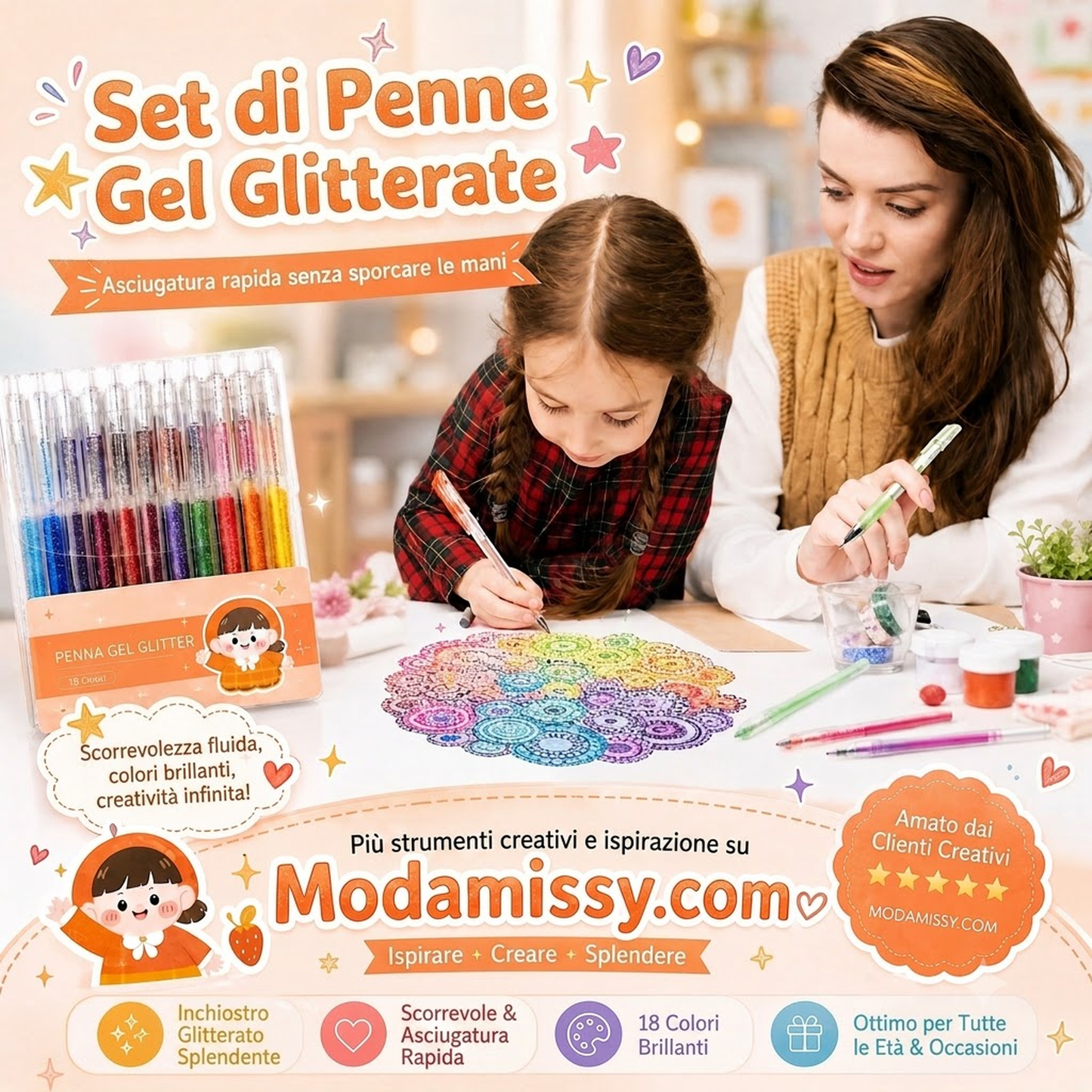 ✨ULTIMO GIORNO DI SALDO!!⚡OLTRE 50.000 PEZZI VENDUTI!🎁Set di penne gel glitterate